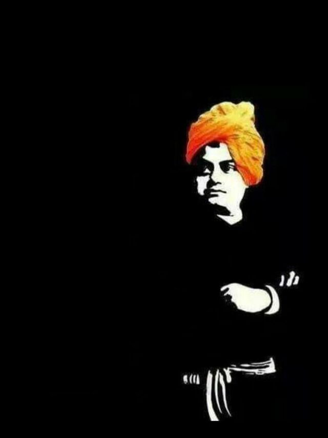 Swami Vivekanand ji
